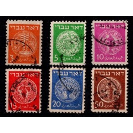 1948 - Israel - Michel 1-6 - Gamle mønter - Stemplet.